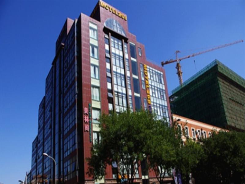Motel 268 Wangfujing Branch Beijing Exterior photo