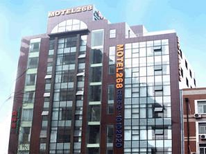 Motel 268 Wangfujing Branch Beijing Exterior photo