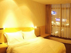 Motel 268 Wangfujing Branch Beijing Exterior photo