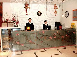 Motel 268 Wangfujing Branch Beijing Exterior photo