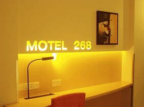 Motel 268 Wangfujing Branch Beijing Exterior photo